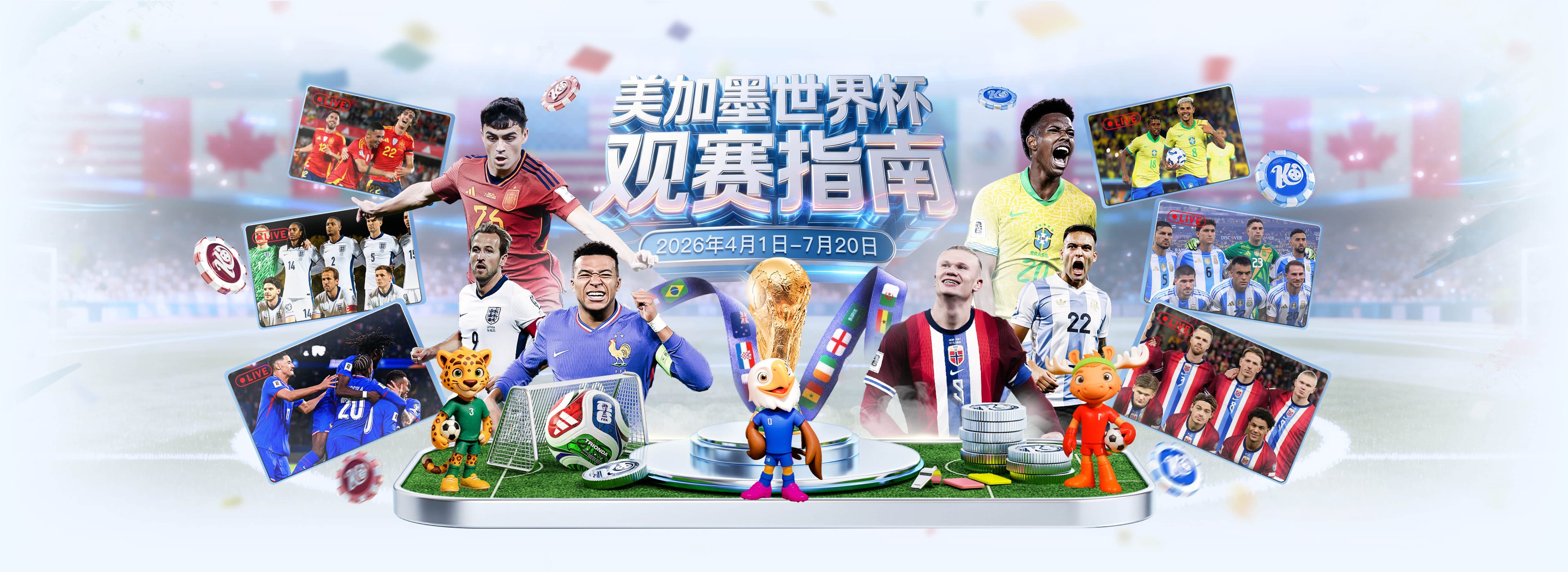 湖人媒体人：把詹姆斯薪资拆成3名球员后 湖人阵容深度确实提升了