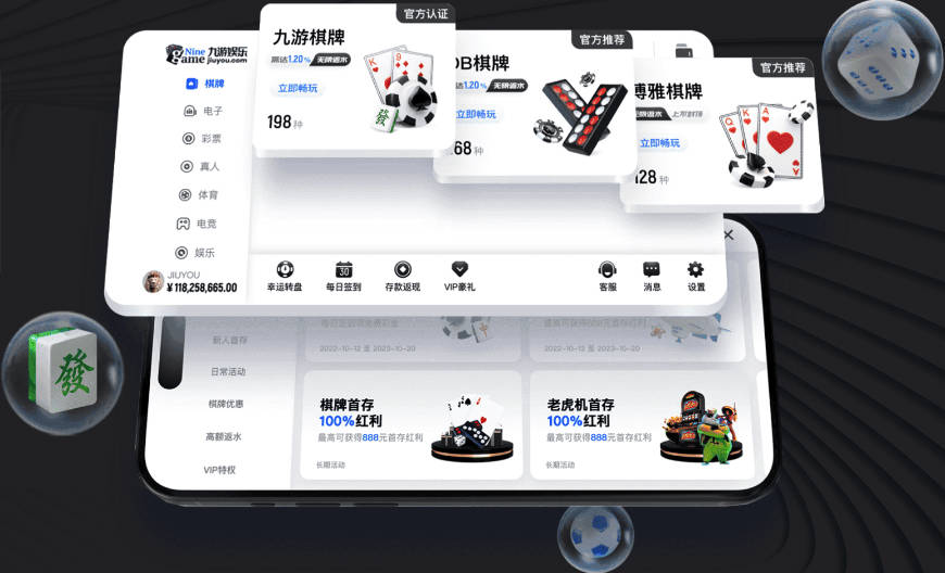 多苏穆谈森林狼更衣室文化：大家为彼此倾注心血