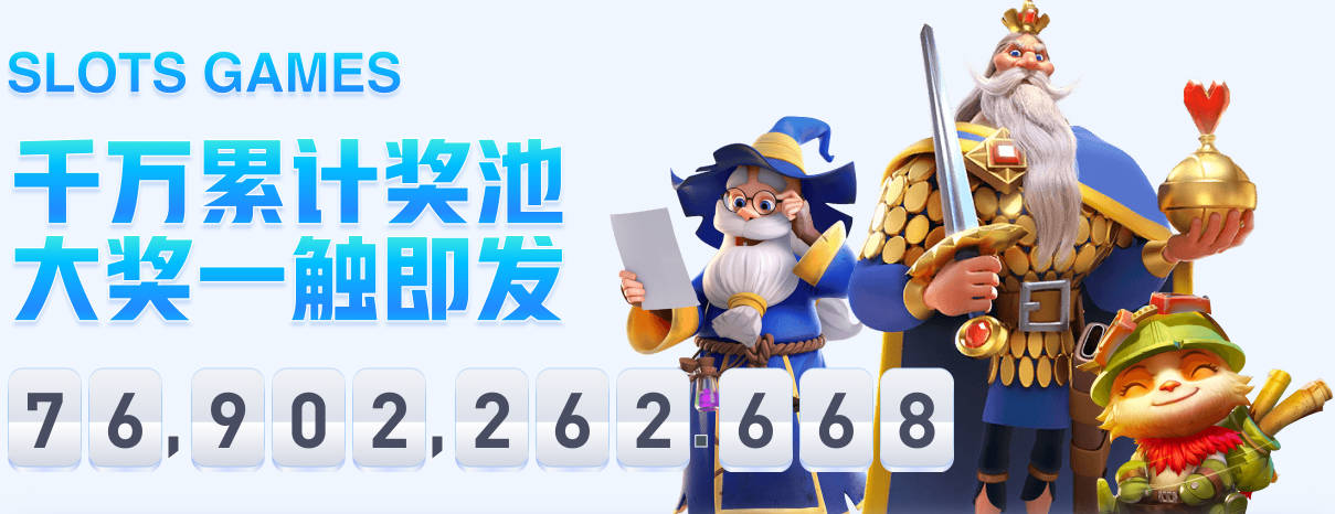 阿德巴约谈明日季前赛：我们非常期待和其他球队较量