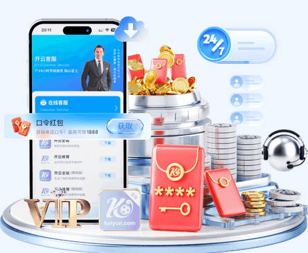 铁林：字母哥已经证明能夺冠 热火现在必须给他配好争冠阵容