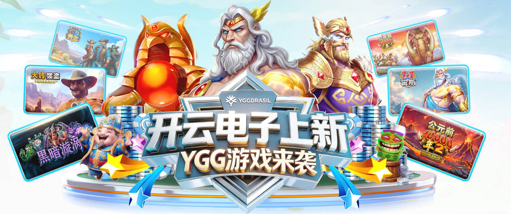 雷迪克：凯斯勒伤势不严重 还不能确定下场复出