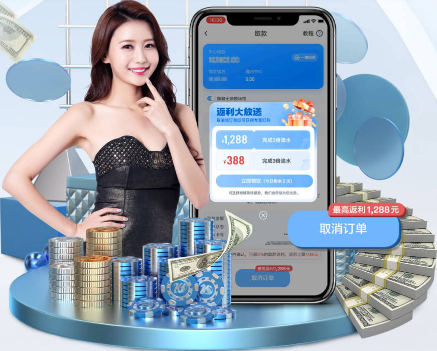 里沙利松：我差一点就能加盟瓦斯科达伽马，总有一天会实现梦想